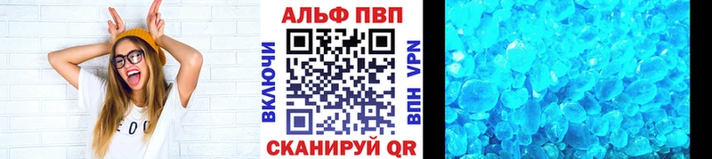 Как найти закладки Константиновск COCAIN СОЛЬ ГАШ МЕФ