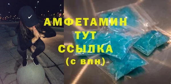 не бодяженный Беломорск