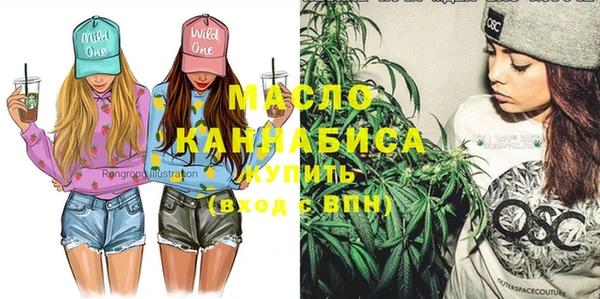 PSILOCYBIN Белокуриха