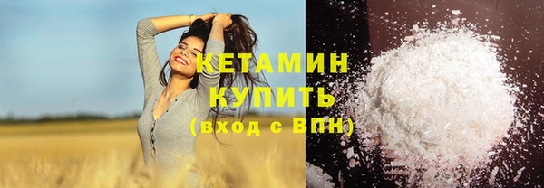 не бодяженный Белоозёрский