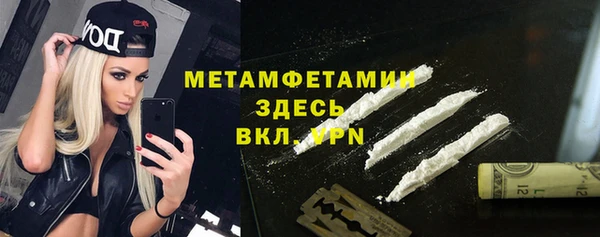 не бодяженный Белоозёрский