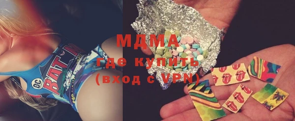 не бодяженный Беломорск