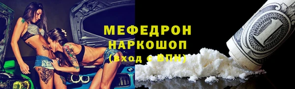 не бодяженный Беломорск