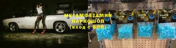 не бодяженный Беломорск