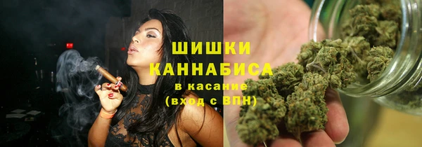 не бодяженный Беломорск