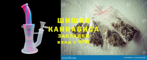 не бодяженный Беломорск