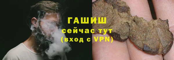 не бодяженный Белоозёрский