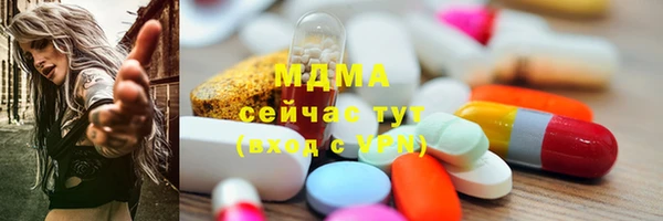 не бодяженный Белоозёрский