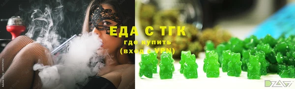 не бодяженный Белоозёрский