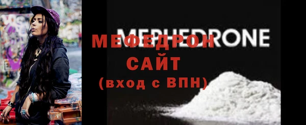 не бодяженный Белоозёрский