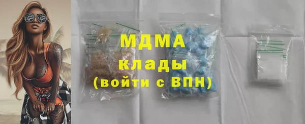 не бодяженный Белоозёрский