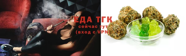 не бодяженный Беломорск