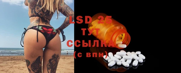 не бодяженный Беломорск