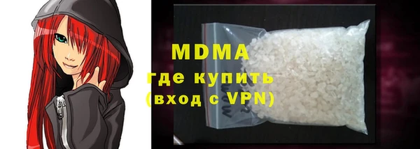 не бодяженный Белоозёрский
