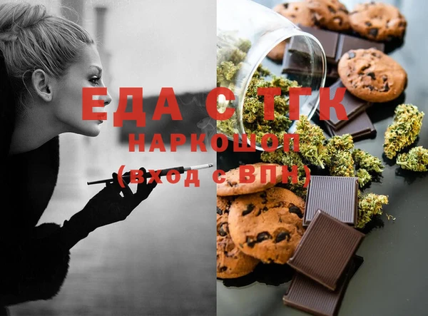 не бодяженный Беломорск
