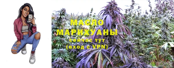 не бодяженный Белоозёрский