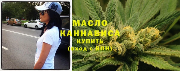 не бодяженный Белоозёрский