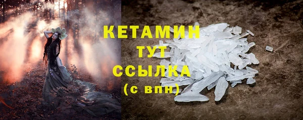 не бодяженный Белоозёрский