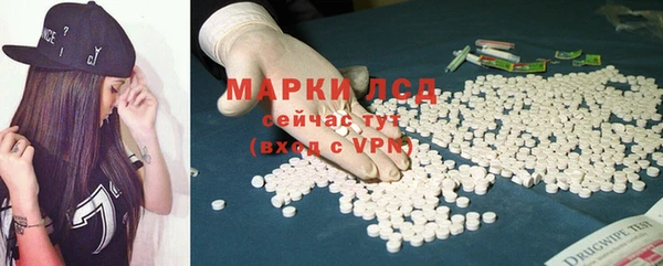 не бодяженный Беломорск