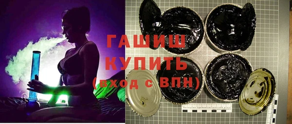 не бодяженный Белоозёрский