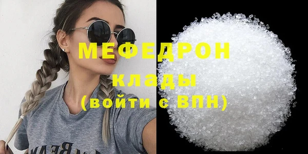 не бодяженный Беломорск