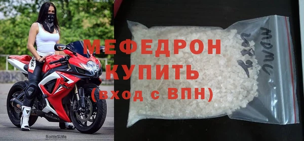 не бодяженный Белоозёрский