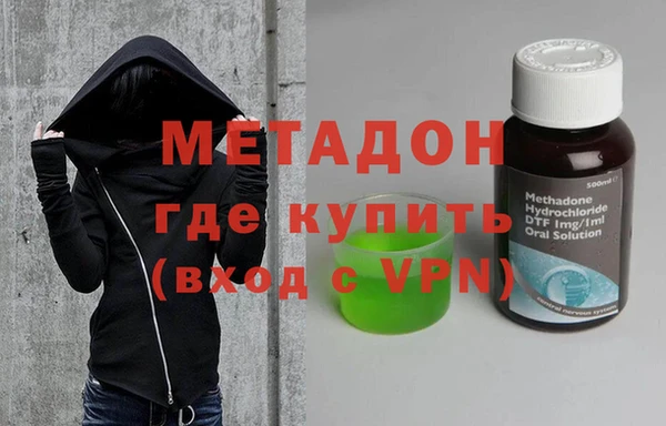 не бодяженный Белоозёрский