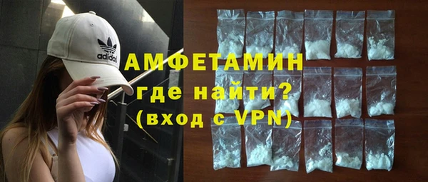 PSILOCYBIN Белокуриха