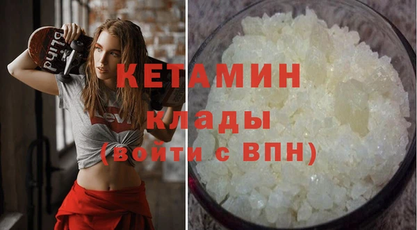 не бодяженный Беломорск