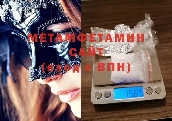 не бодяженный Беломорск