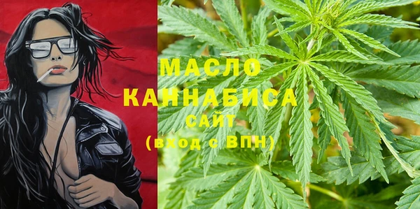 не бодяженный Беломорск